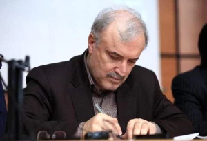 وزیر بهداشت؛
عزاداران سالار شهیدان با رعایت شیوه نامه ها کادر درمانی کشور را یاری دهند