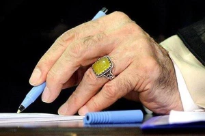 رهبر انقلاب به کدام سفرنامه‌های حج تقریظ نوشتند