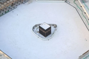 رمز نامیدن کعبه به بیت عتیق