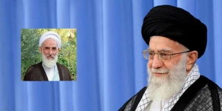 انتصاب نماینده ولی‌فقیه و امام جمعه کاشان