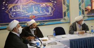 نشست مسئولان دفاتر نمایندگی‌های بعثه رهبری در استانها و مناطق برگزار شد
 2