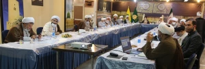 نشست مسئولان دفاتر نمایندگی‌های بعثه رهبری در استانها و مناطق آغاز شد

