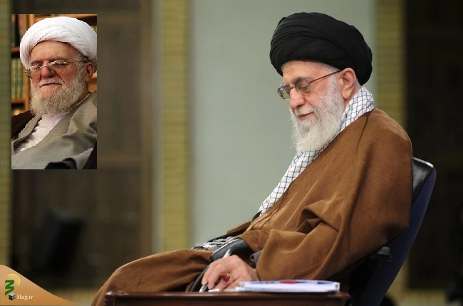 رهبر انقلاب درگذشت آیت الله تسخیری را تسلیت گفتند 2