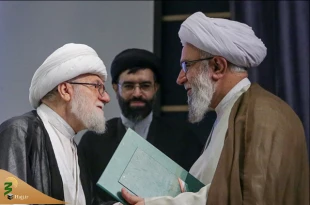 پیام تسلیت نماینده ولی فقیه در امور حج و زیارت در پی درگذشت آیت‌الله تسخیری 9