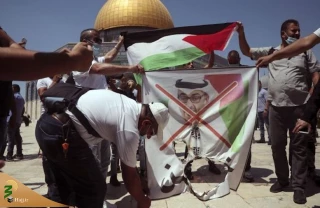 برگزاری تجمع اعتراضی علیه امارات در قدس اشغالی