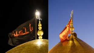 تعویض پرچم گنبد مطهر امام حسین(ع) و حضرت عباس(ع) همزمان با آغاز ماه محرم 2