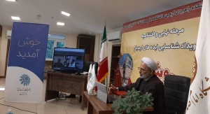 ارسال 177 ایده اربعینی به دبیرخانه اندیشکده راهبردی اربعین
