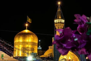 دستورالعمل مراسم عزاداری هیئات مذهبی در حرم مطهر رضوی