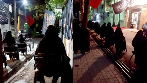 برگزاری مجالس خانگی اهل‌بیت (علیهم‌السلام) به صورت رایگان
