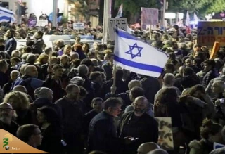 تظاهرات صهیونیست ها علیه نتانیاهو در قدس اشغالی