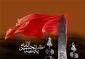 ذاکران اهل‌بیت خود را ملزم به عمل به سخنان رهبری می‌دانند 2