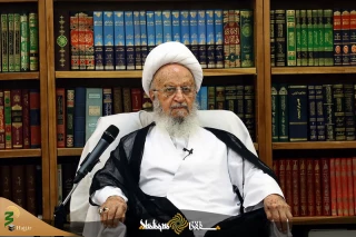 مردم شناسی کوفه از منظر حضرت آیت الله مکارم شیرازی
