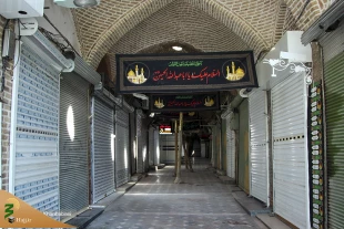 حال و هوای حسینی در اردبیل
 13