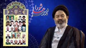 راه برون رفت از مشکلات امروز توجه به فلسفه و کارکرد عاشورا است