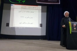حجت‌الاسلام قاسم جعفرزاده؛

کارکرد اجتماعی روحانیون باید در جامعه احیا شود
 2