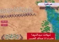​روزشمار وقایع کربلا از اول محرم تا روز عاشورا 2