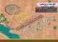​روزشمار وقایع کربلا از اول محرم تا روز عاشورا 21