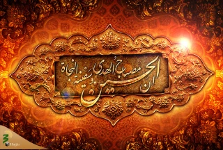 عزاداری شیعیان عربستان در قطیف+ فیلم
