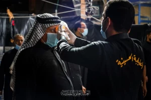 برگزاری عزاداری های عاشورایی در موکبهای نجف اشرف

