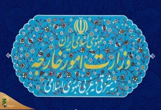 آغاز به کار سامانه پاسخگویی به سوالات ایرانیان خارج از کشور