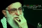 مراسم عزاداری ایام محرم ۱۴۴۲ درحضور رهبر انقلاب

 2