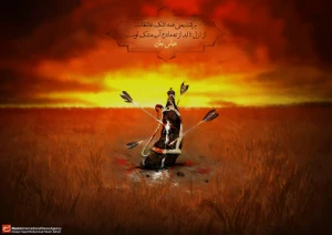 جمله‌ای که حضرت عباس(ع) در کنار شریعه فرات گفت