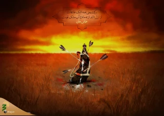 جمله‌ای که حضرت عباس(ع) در کنار شریعه فرات گفت