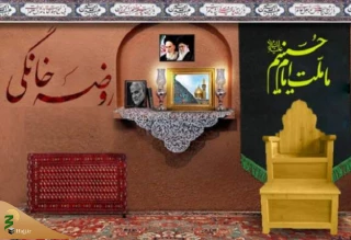 روضه‌های خانگی؛ شور حسینی همسو با شعور حسینی