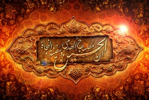 هشتم محرم؛ جلوگیری از حفر چاه و تهدید عمر سعد