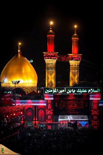 مراسم عزاداری عاشورای حسینی در کربلای معلی

 28