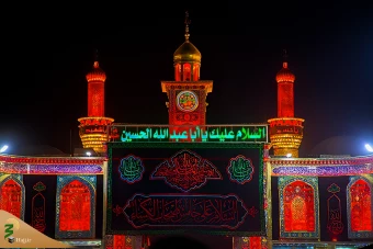 مراسم عزاداری شام غریبان در کربلای معلی  15