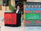 azadari-11