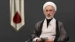 سیدالشهدا با منتقدان هوشمندانه و کریمانه برخورد می‌کردند
 2