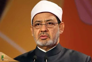 شیخ الازهر مصر اهانت به ساحت پیامبر اکرم (ص) را محکوم کرد