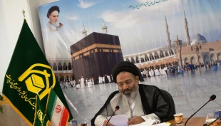 تصویب رشته تخصصی حج در سطح سه و چهار در درختواره دانش حوزه علمیه 4
