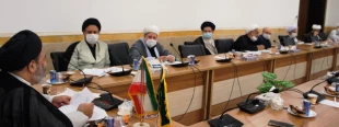 تصویب رشته تخصصی حج در سطح سه و چهار در درختواره دانش حوزه علمیه 5