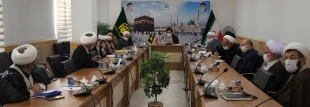 تصویب رشته تخصصی حج در سطح سه و چهار در درختواره دانش حوزه علمیه 11