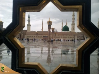 احادیث منتخب درباره کارگشایی