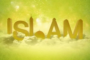 آموزش اسلام در مدارس «کاتالونیا»ی اسپانیا