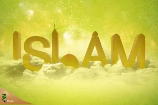 آموزش اسلام در مدارس «کاتالونیا»ی اسپانیا