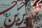 ترجمه نفس المهموم؛ در کربلا چه گذشت؟ 2