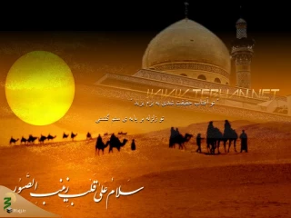 نوزدهم محرم سال ۶۱ هجری؛ حرکت کاروان کربلا به سوی شام