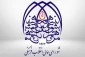 بیانیه شورای عالی انقلاب فرهنگی در محکومیت توهین به قرآن

 2