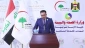 سخنگوی وزارت بهداشت عراق: ورود زائران خارجی اربعین ممنوع است 2