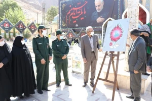 آغاز جشنواره فرهنگی ـ هنری «علمدار» 
