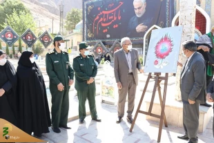 آغاز جشنواره فرهنگی ـ هنری «علمدار»  3
