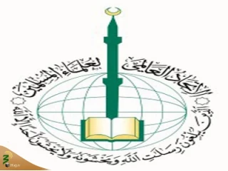 جمعی از علمای مسلمان عادی‌سازی روابط با رژیم‌ صهیونیستی را حرام اعلام کردند