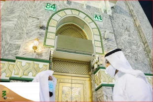 شماره‌گذاری درهای مسجدالحرام 3