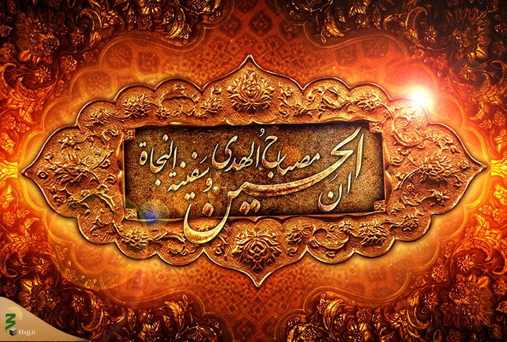 تدابیر پزشکی و پیشگیرانه آستان عباسی برای زیارت اربعین 2