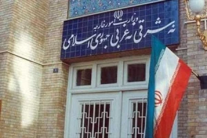 وزارت خارجه ایران برقراری روابط میان بحرین و رژیم صهیونیستی را محکوم کرد